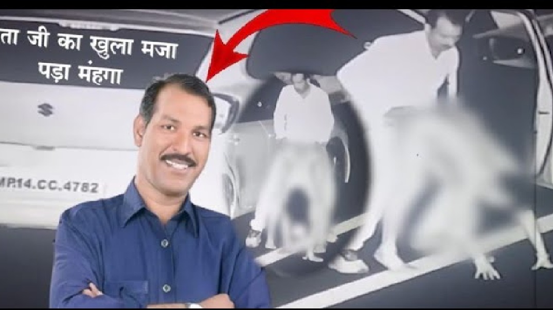 bjp neta