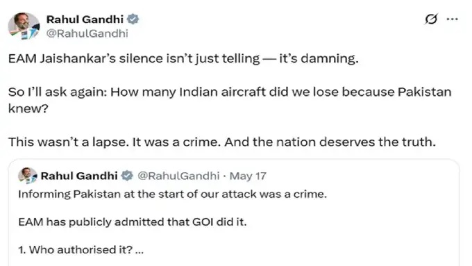 rahul