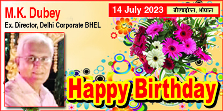 mk dubey bhel delhi coporate bhel copy2023