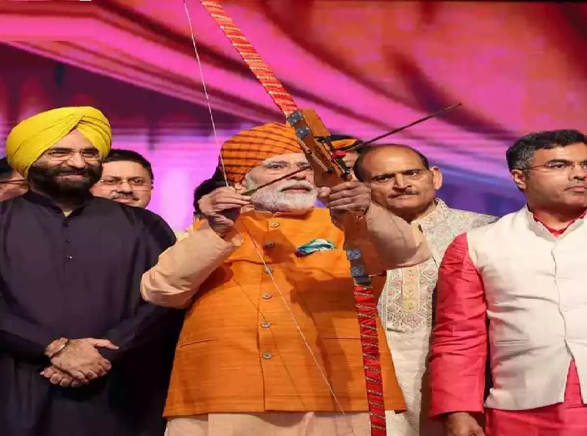 modi