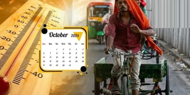 दिन के साथ रात भी रही गर्म