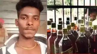 wine
