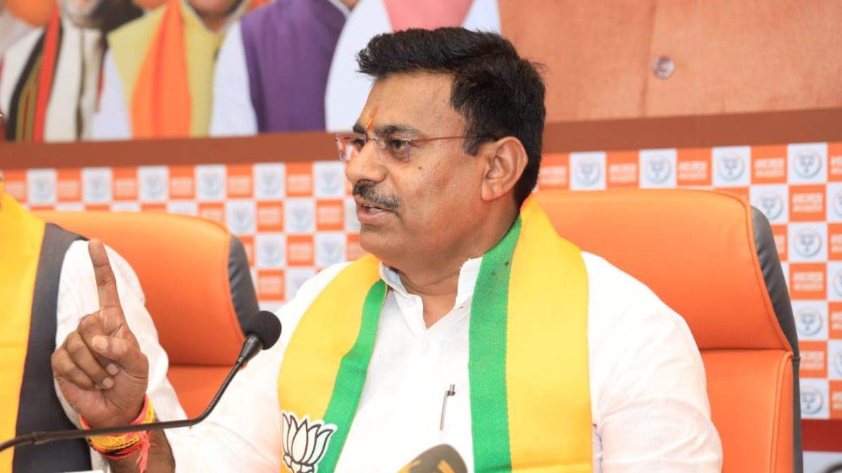 BJP