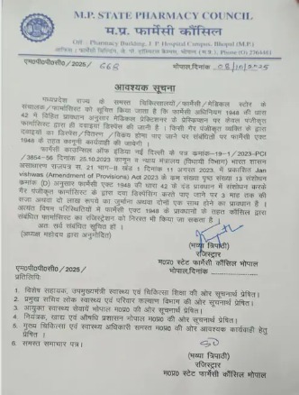 6d12b625-d195-4b9f-bc95-c75cc7a86d54